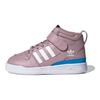 Adidas Originals Forum Mid 360 Casual Durable High-Top Skate Shoes Kids Sneakers Purple White Blue GZ5037