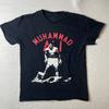 Muhammad Ali Graphic T-Shirt Mens Medium Black Boxing Sonny Liston Knockout Tee Unisex T-Shirt