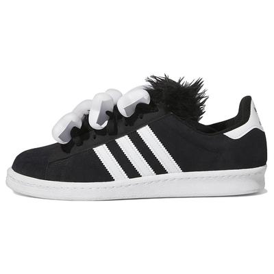 Jeremy Scott x Campus 80s Bones - Fekete Unisex Sneakerek Core-Black Footwear-White HQ4493