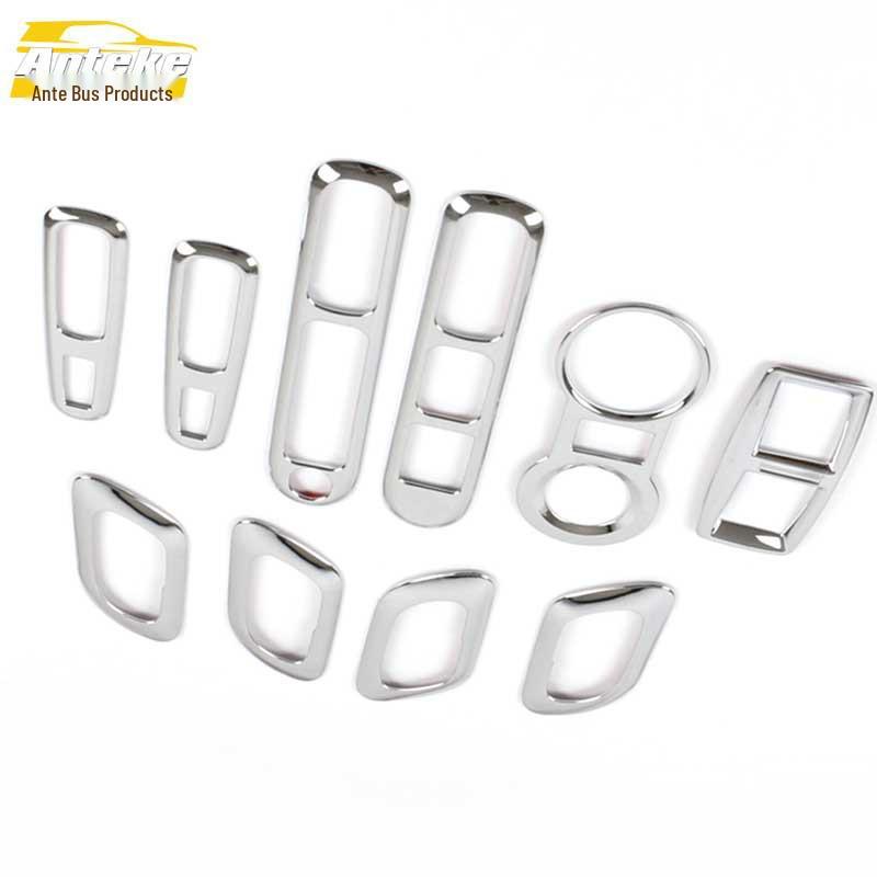 Peugeot 3008 Electroplated Interior Trim Kit