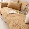 Cream Velvet Retro Living Room Sofa Cushion Plush Sofa Cover Autumn and Winter Four Seasons Sofa Towel Cover Cloth Cushion