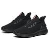 Anta Training Shoes With Shock Absorption And Slip Resistance Men Sneakers Standard-Black 112027712-3