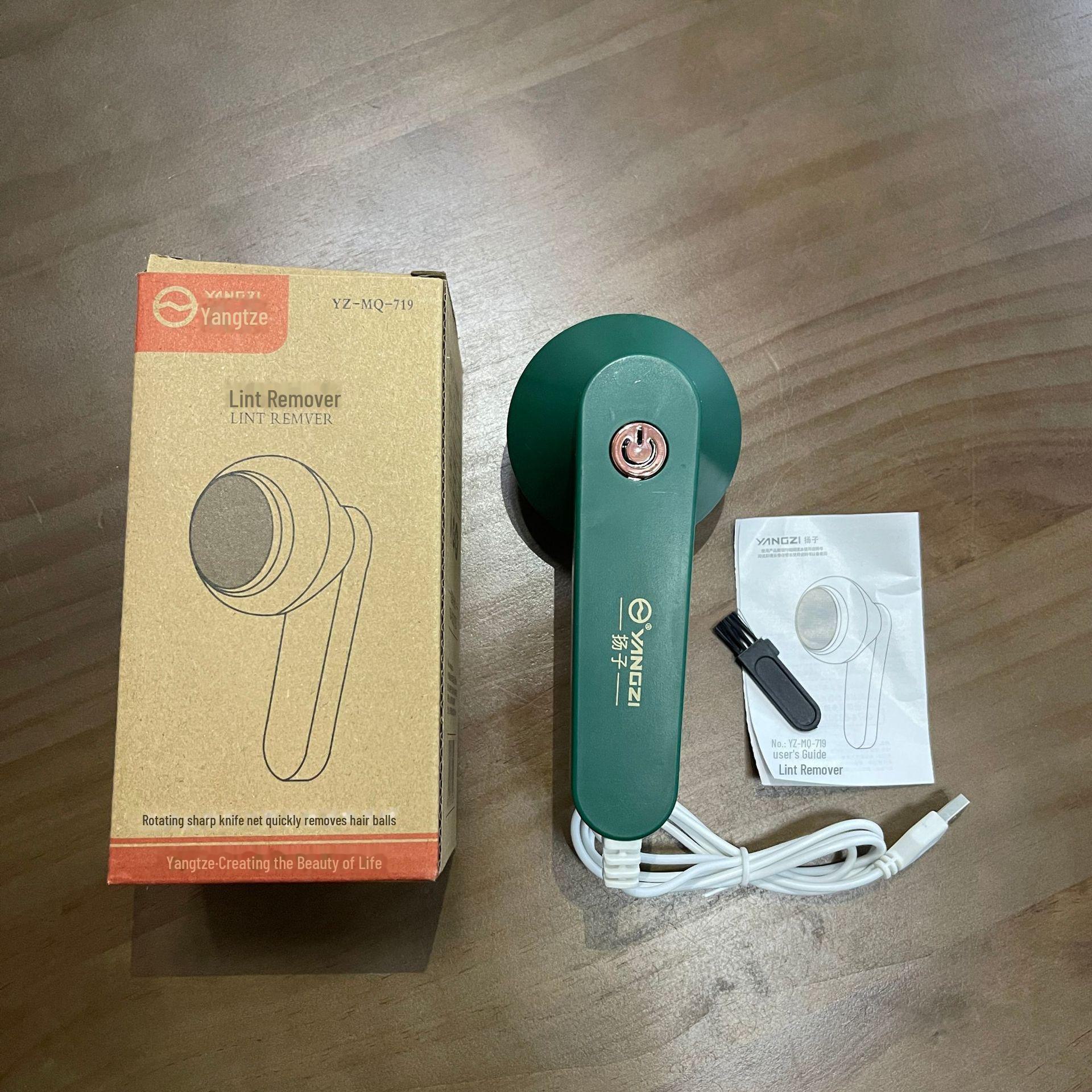 

Yangzi Перезаряжаемое устройство для удаления катышков со свитеров и тканей charging model, simple package, standard version