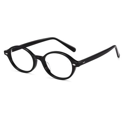 Myopia Glasses Frame Retro Oval Small Frame Leopard Print Tortoise Shell Plain Color Glasses Frame Can Be Equipped with Prescription