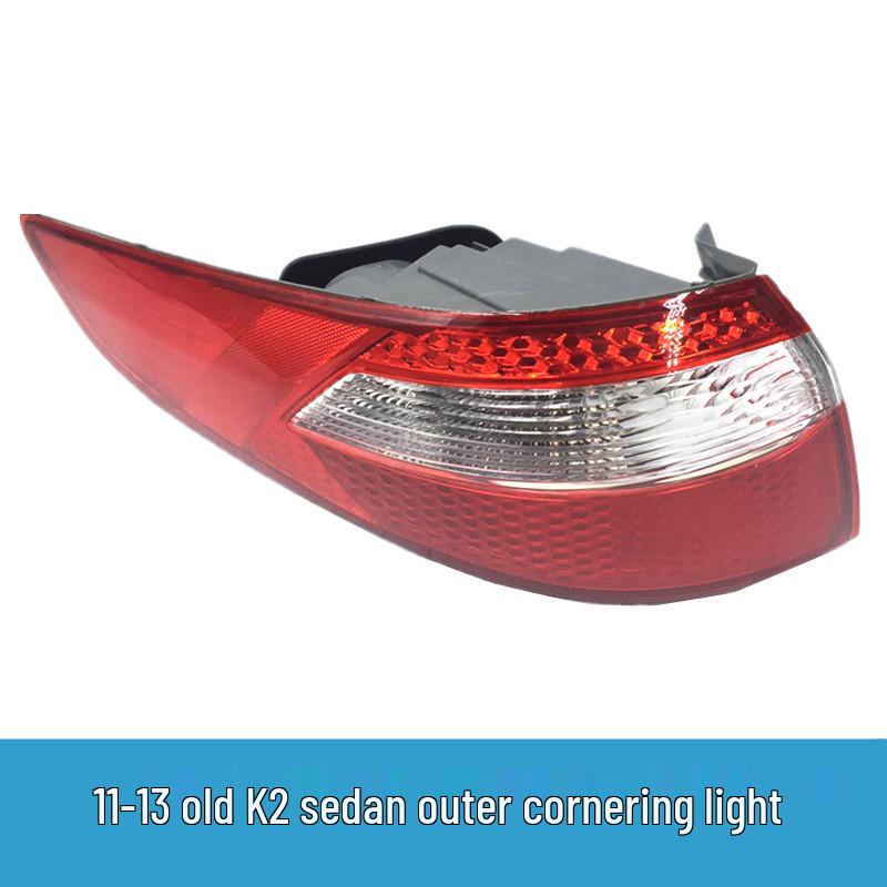 Rear Taillight Assembly for 2011-2013 Yueda Kia K2 Sedan