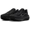Nike Winflo 12 Comfortabele Ademende Gebalanceerde Hardloopschoenen Heren sneakers Zwart HV9272-001