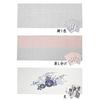 100 Cotton Japanese Tenugui Set 5