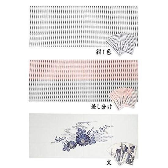 100 Cotton Japanese Tenugui Set 5