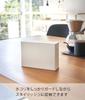 Yamazaki Jitsugyo Dust Guard Pouzdro na kávový filtr s víkem Pouzdro na kávový papírový filtr Tower White 3817
