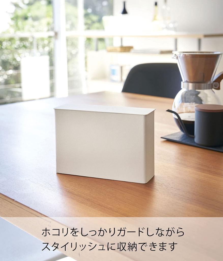 Yamazaki Jitsugyo Dust Guard Pouzdro na kávový filtr s víkem Pouzdro na kávový papírový filtr Tower White 3817
