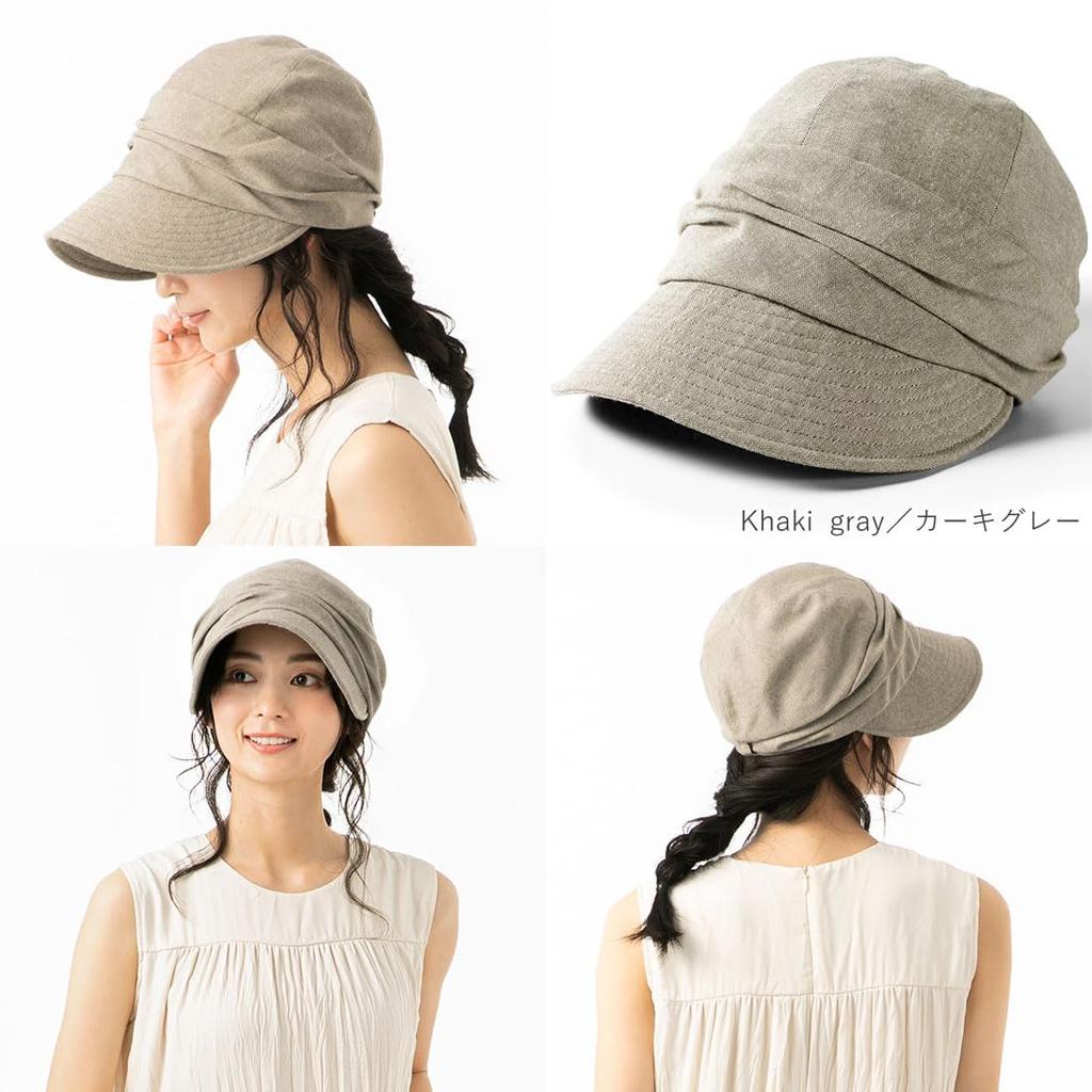 QUEENHEAD Shining Newsboy Hat with UV Wide and Sun Protection Size Khaki Women's Protection, Brim, (Big (63cm), Gray)