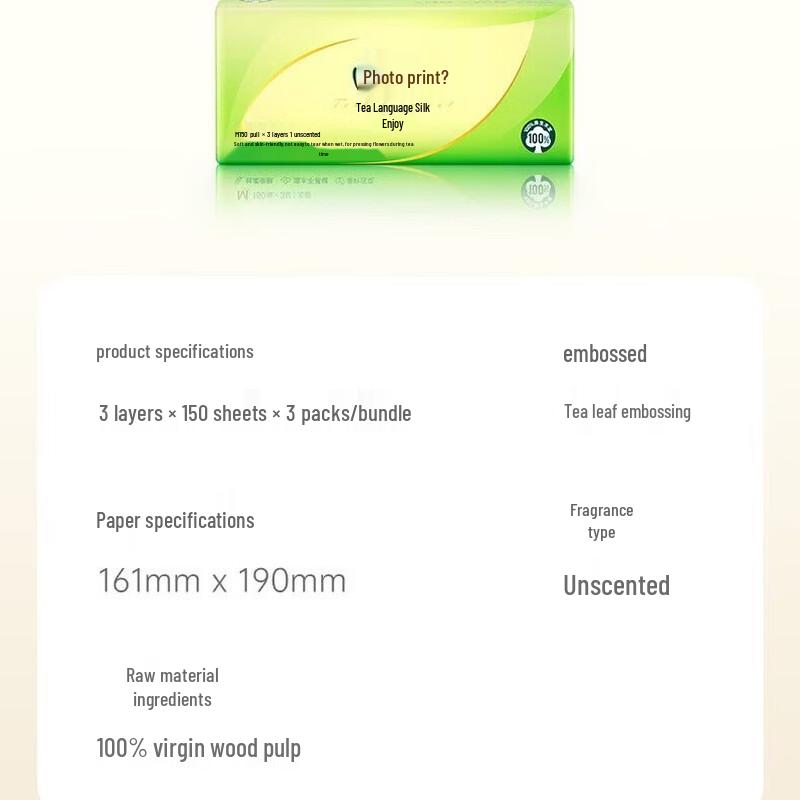 Heart Acknowledgment 3-Ply Facial Tissues (20-Pack Carton)