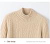 Women's Thick Cable Knit Cashmere Sweater - Half-High Neck, Long Sleeve, Solid Color Loose Fit for Fall and Winter Layering.