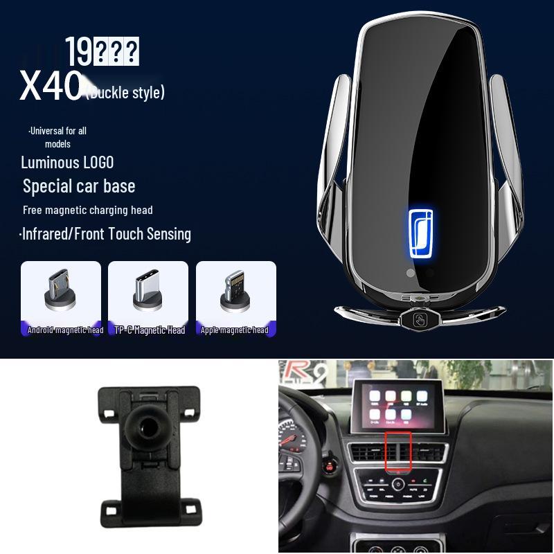 Magnetic Wireless Fast Charging Car Phone Holder for Besturn B50/B30/X40/T99/T55