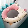 Assento de Vaso Sanitário para Gato com Alça Zíper Espesso Quente Almofada de Assento Universal Padrão de Bordado Camurça Acessórios para Banheiro.