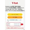 Tefal Clothing Steamer Steam Iron Powerful Steam Virus Removal Disinfection Deodorizing Fragrance Tablet Access Steam Pure DT9531J0 white, blue, black