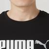 PUMA Men's Short Sleeve Crew Neck T-Shirt