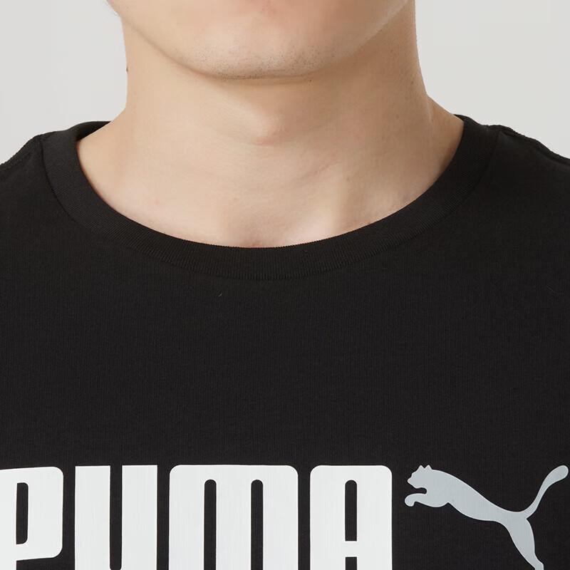 PUMA Men's Short Sleeve Crew Neck T-Shirt