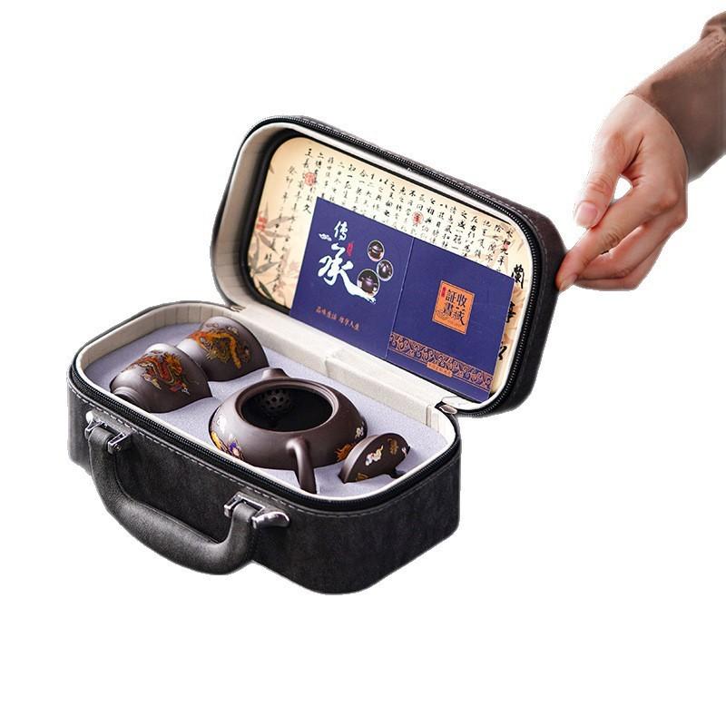 Color-changing purple sand portable travel tea set, one pot, two cups, small set with tea tray, express cup as a gift.