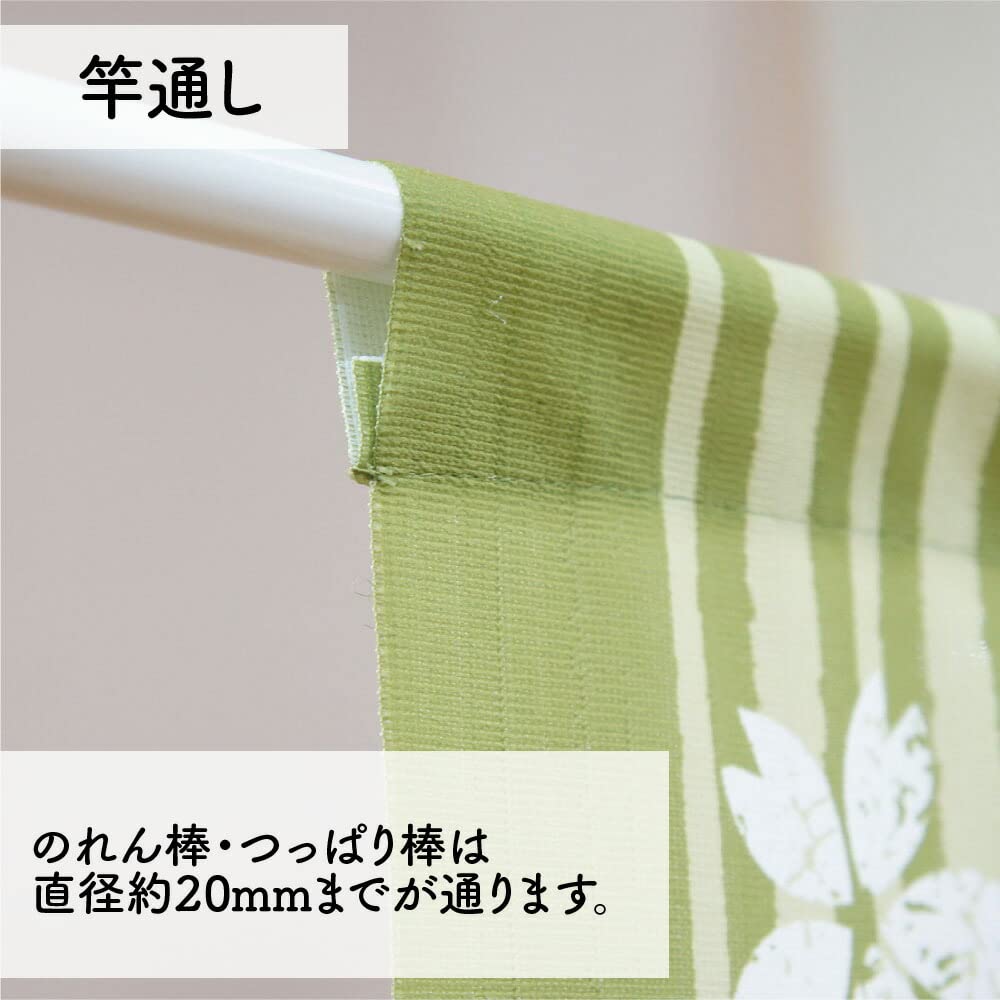 Noren Kobo Totoro Noren Ghibli Long 85cm Wide X 150cm Lucky Totoro Gourd 11076 Tapestry, Long, Design,