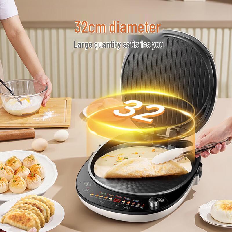 SUPOR 32CM Steam Electric Griddle CN Plug (adapter Included)