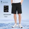 Men's Quick-Dry Fashion Casual Elastic Waist Shorts