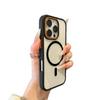 Contrast Color Lens and MagSafe-Compatible 17 Pro Max Case for iPhone 15