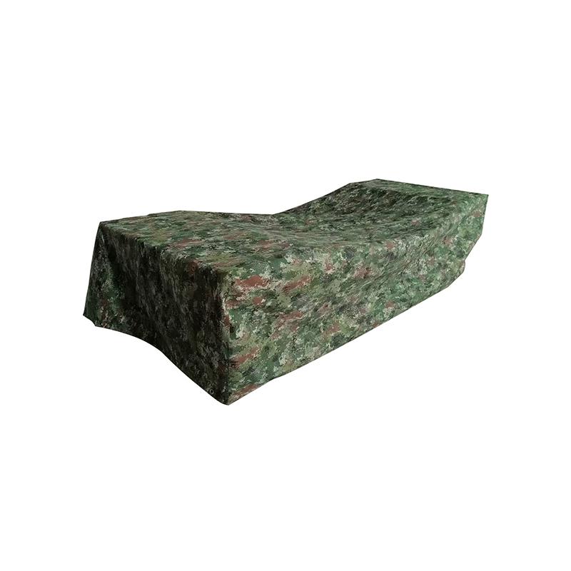 Camouflage Cover for Type 96 Vehicle 122 Howitzer