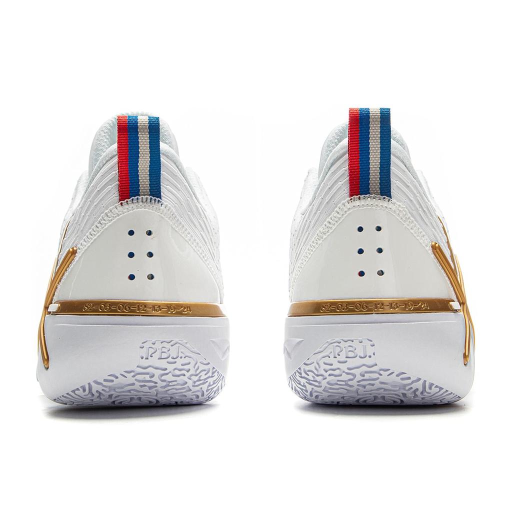 Li-Ning Zapatillas de Baloncesto para Hombre Wade Shadow 6 V2 Blanco Dorado ABPV021-1