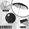 Doyime Smartphone Sunshade, Smartphone Umbrella, Bicycle, Bike Smartphone Holder, Sun