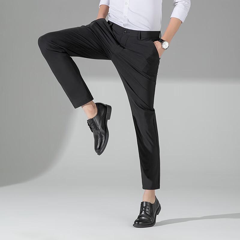 Yalu Men's Ice Silk Stretch Business Casual Trousers