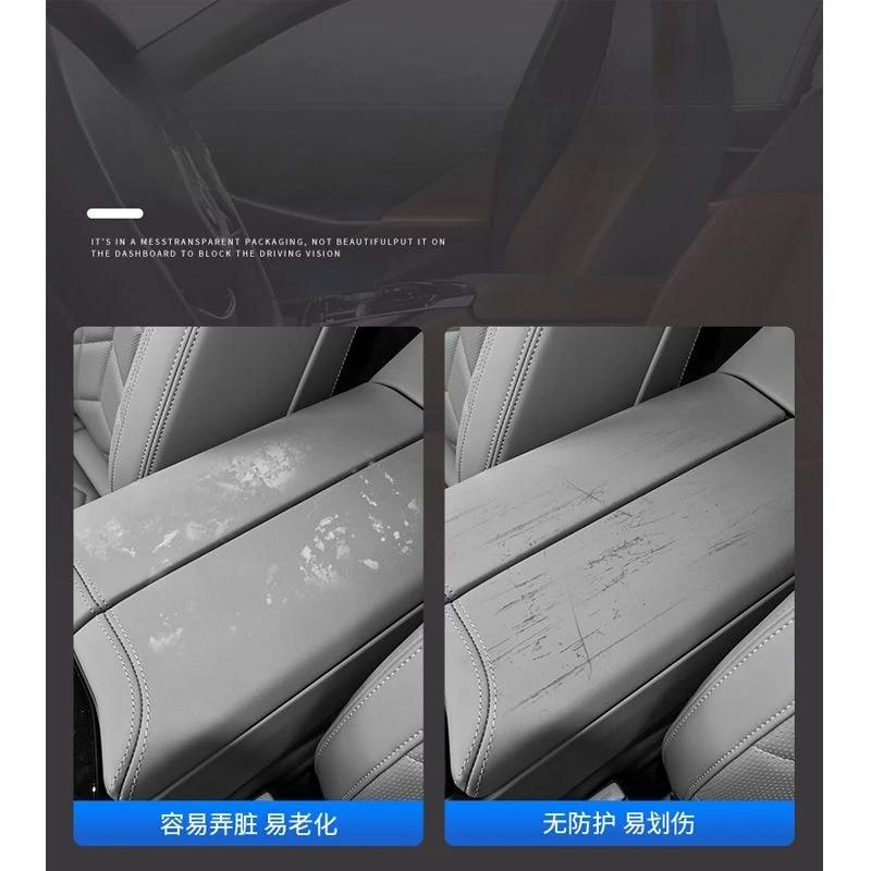 For BAIC BJ40 2024 2025 Center Console Armrest Booster Pad Protective Cover Interior Styling Modified Accessories