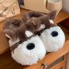 Scribbled Puppy Snow Cotton Slippers 2025 New Thick Bottom Home Indoor Warm Mao Mao Cotton Slippers