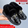 Women's Versatile Winter Fur-Lined Snow Boots Moccasins