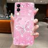 Phone Case For Vivo V29e V27e 5G Slim Soft TPU Cover Clear Silicone Aesthetic Luxury Fashion Butterfly Flowers New Design Case