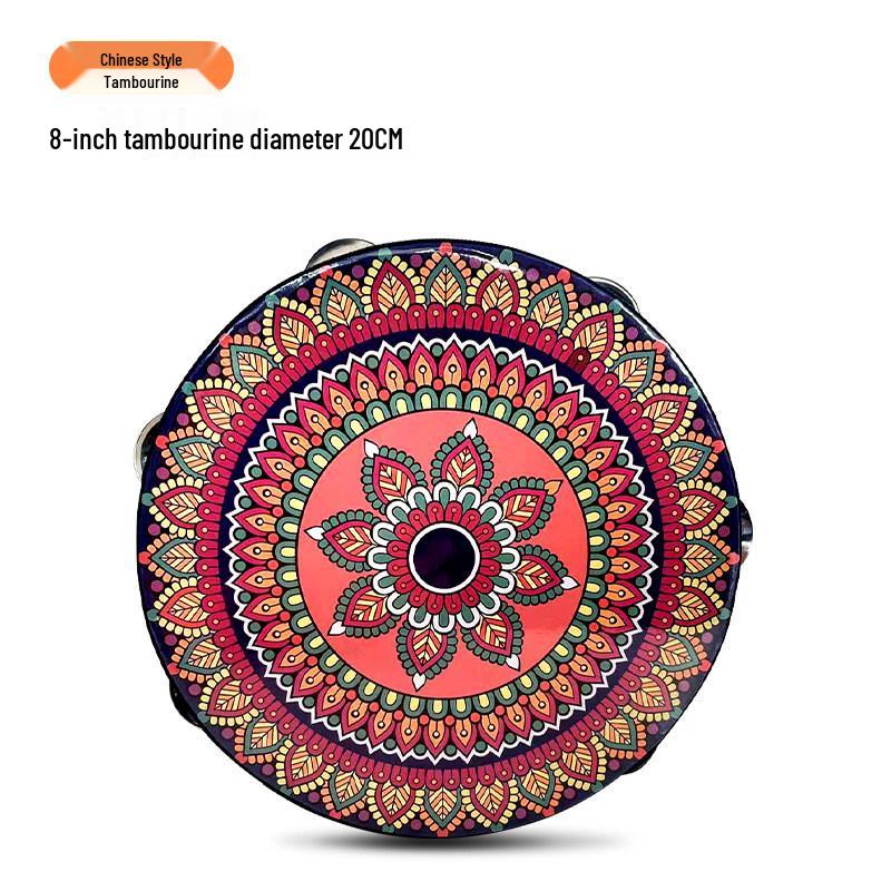 Kindergarten Dance & Exam Level Uyghur Tambourine Hand Drum - Xinjiang Flying Apsaras