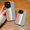 Vertical Leather Shell Rainbow Printed Patterned Shockproof Soft Silicone Case with Camera Lens Full Protection for iPhone Samsung