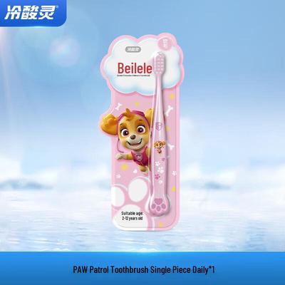 Leng Suan Ling Paw Patrol Kinderen Zachte Borstel Tandenborstel