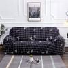 Modern Elastic Sofa Covers for Living Room Sectional Corner Sofa Cover Slipcovers Couch Cover Chair Protector 1/2/3/4 Seater
