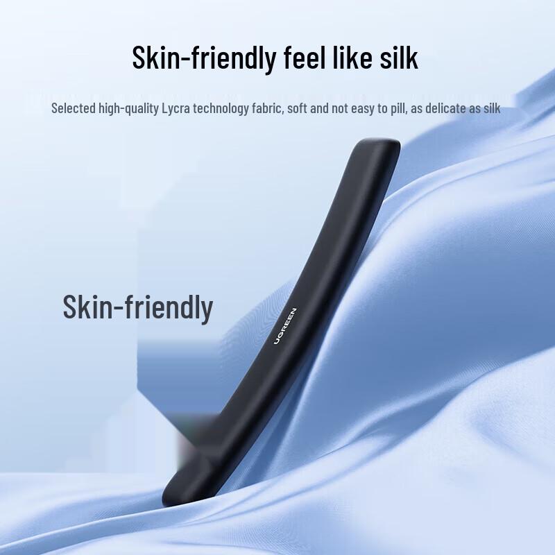 Ugreen LP669 Memory Foam Keyboard & Mouse Wrist Rest