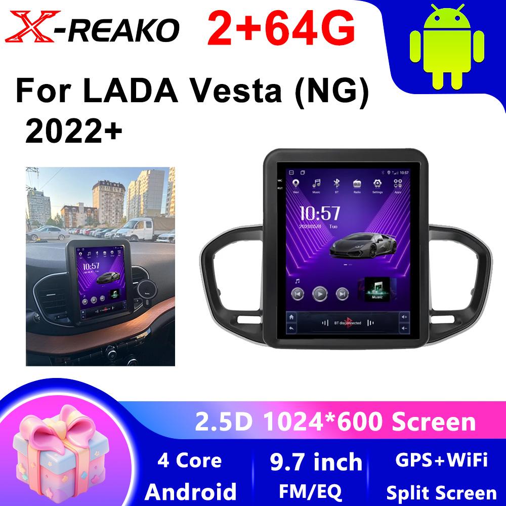 2din Android Auto CarPlay Radio player GPS Car video multimedia 9.7" For Tesla screen vertical For Lada Vesta 2023