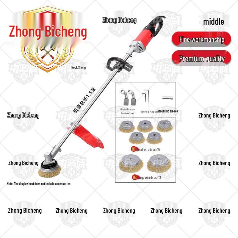 Handheld Electric Marine Rust Remover Kit