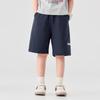 Duoduojia Boys' Embroidered Cotton Sports Shorts