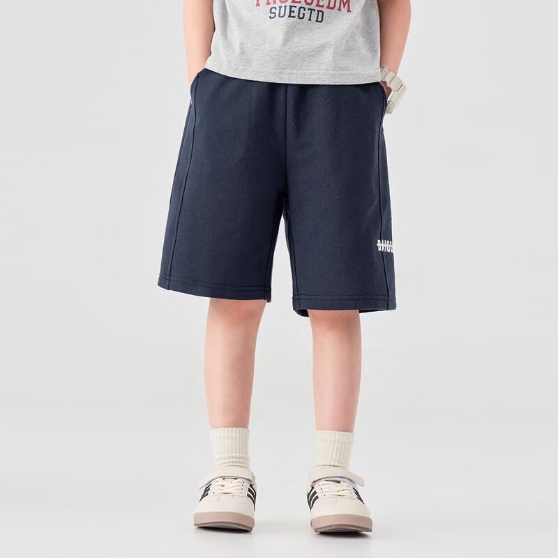 Duoduojia Boys' Embroidered Cotton Sports Shorts