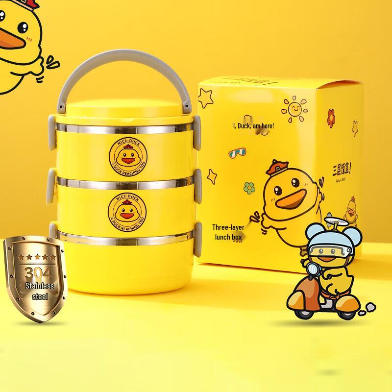 Little Yellow Duck 3-Layer 304 Stainless Steel Insulated Lunch Box