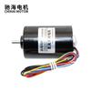 ChiHai Motor CHB-BLDC4260 DC24V 8000RPM 12V 4000 RPM 42mm Long Life Low Noise Brushless Dc Motor For Industrial Application