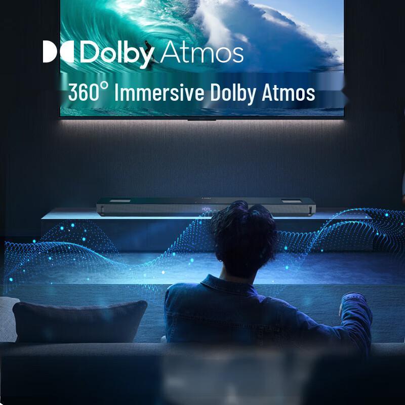 Sansui 5.1 Channel Home Theater System CN plug (adapter included)