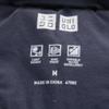 UNIQLO seamless Down jacket M Navy Men's Used