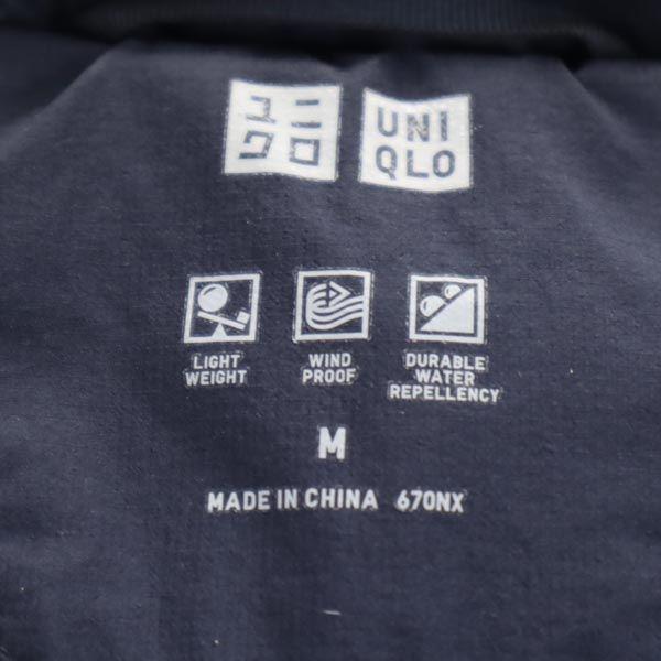 UNIQLO seamless Down jacket M Navy Men's Used