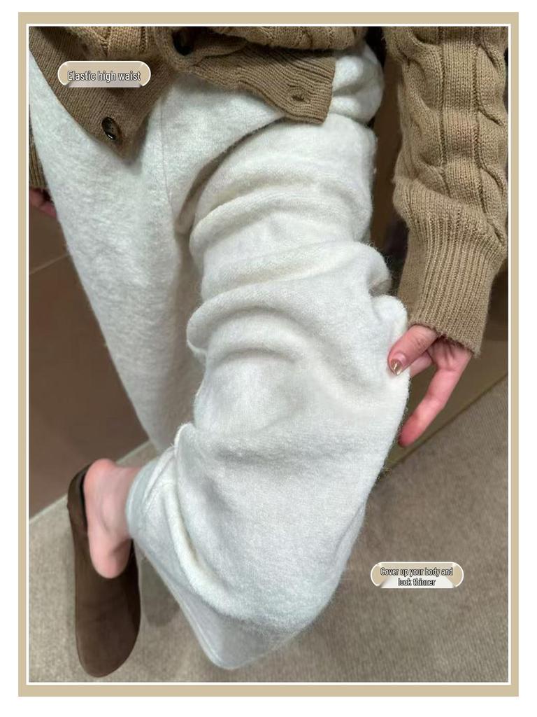 Women's Off-White Plush Wool High-Waist Wide-Leg Pants - Autumn/Winter Collection